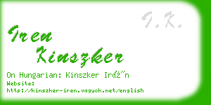 iren kinszker business card